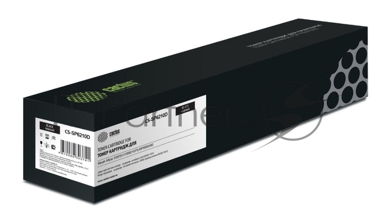 Картридж лазерный Cactus CS-SP6210D черный (43000стр.) для Ricoh Aficio 550/551/1060/1075MP 6000/6001/6002/ 6503/7503/9003