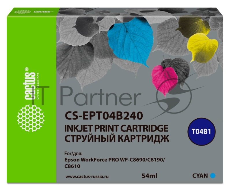 Картридж струйный Cactus CS-EPT04B240 голубой (54мл) для Epson WorkForce Pro WF-C8190, WF-C8690