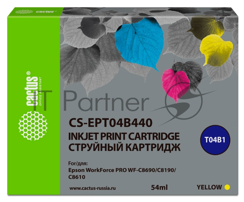 Картридж струйный Cactus CS-EPT04B440 желтый (54мл) для Epson WorkForce Pro WF-C8190, WF-C8690