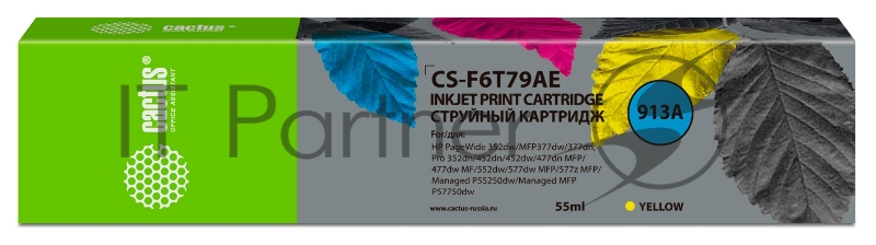 Картридж струйный Cactus CS-F6T79AE 913A желтый (55мл) для HP PW 352dw/377dw/Pro 477dw/452dw