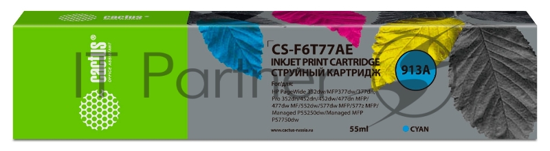 Картридж струйный Cactus CS-F6T77AE 913A голубой (55мл) для HP PW 352dw/377dw/Pro 477dw/452dw