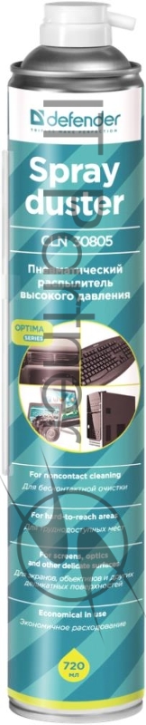 Баллон со сжатым воздухом DEFENDER DUSTER 1000ML 30855