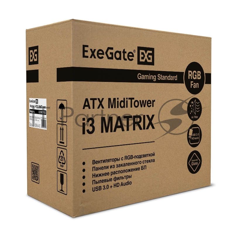 Корпус Miditower ExeGate EX289022RUS i3 MATRIX (ATX, без БП, 2*USB+1*USB3.0, HD аудио, черный, 2 вент. 18см с RGB подсветкой, пылевые фильтры, передняя и боковая панели - закаленное стекло)