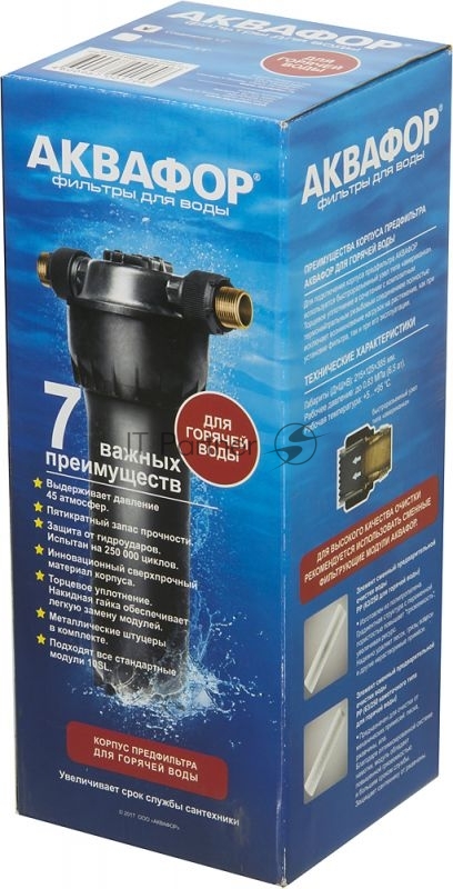 Корпус Аквафор 1/2 для г/в черный