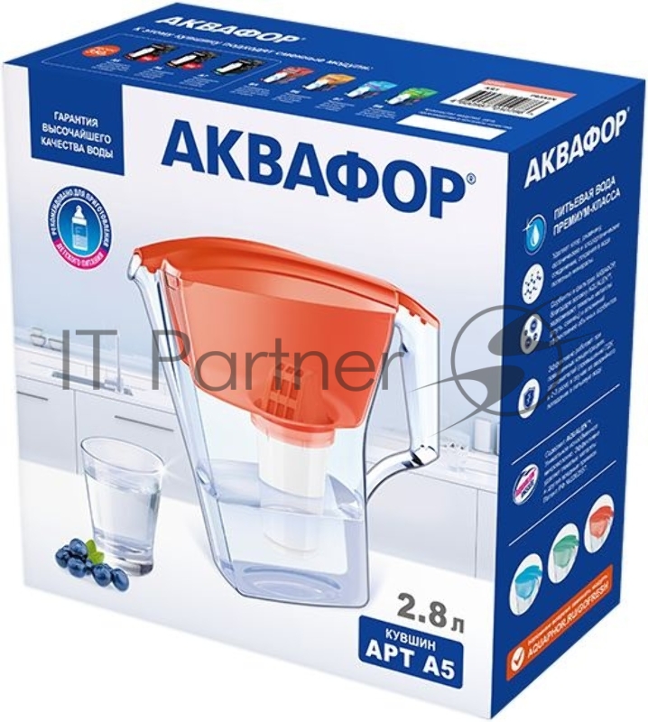 Кувшин Аквафор Арт А5 P83A5N коралловый 2.8л.