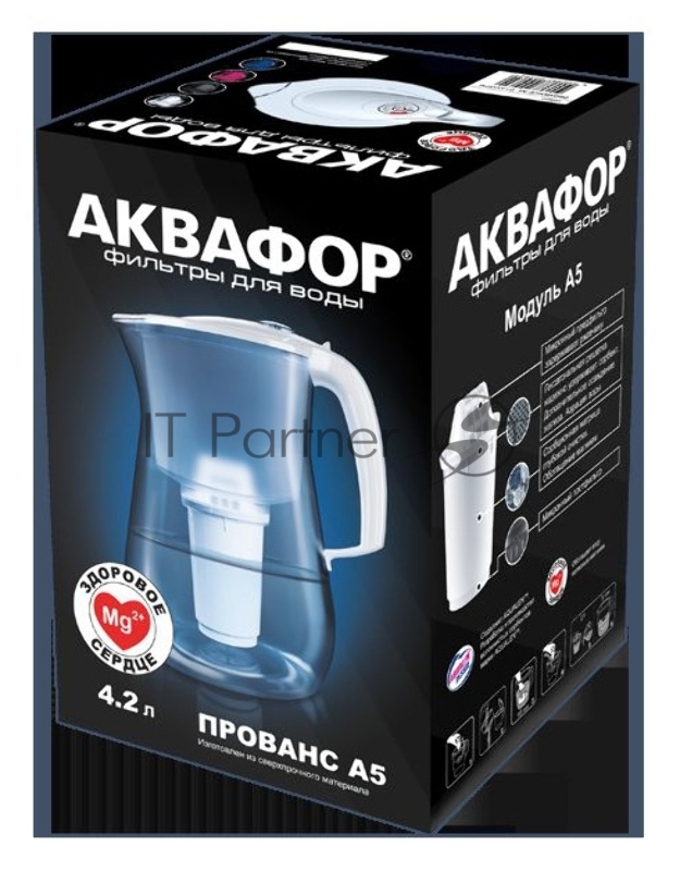 Кувшин Аквафор Прованс A5 вишневый 4.2л.