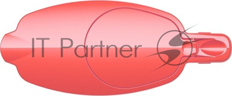 Кувшин Аквафор Ультра P87A5F коралловый 2.5л.