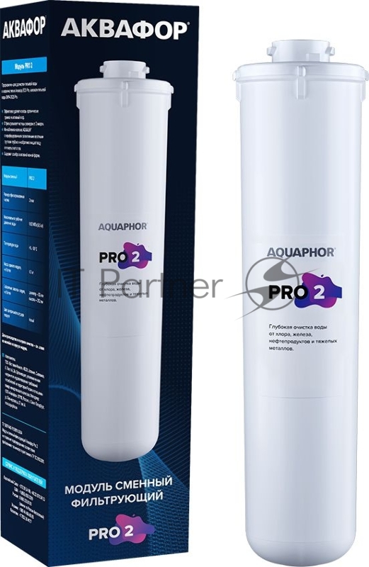 Картридж Аквафор Pro 2 для проточных фильтров (упак.:1шт)