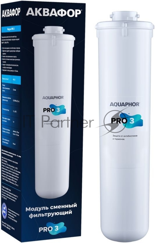 Картридж Аквафор Pro 3 для проточных фильтров (упак.:1шт)