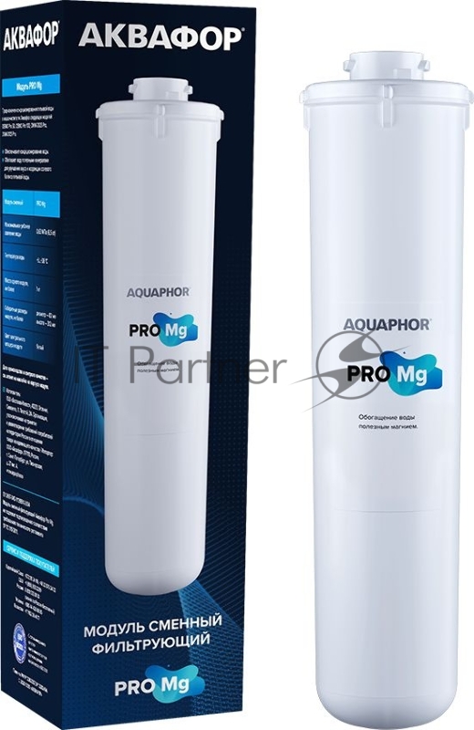 Картридж Аквафор Pro Mg для систем обратного осмоса (упак.:1шт)