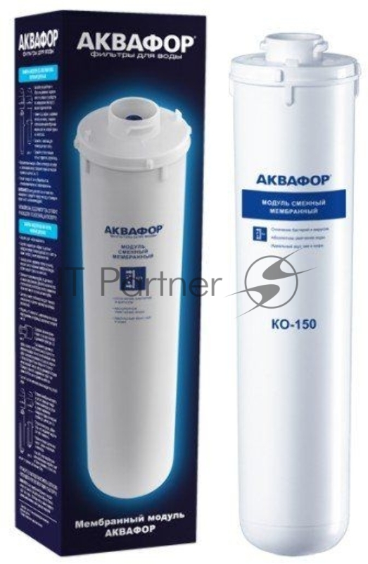 Картридж Аквафор КО-150 для проточных фильтров (упак.:1шт)