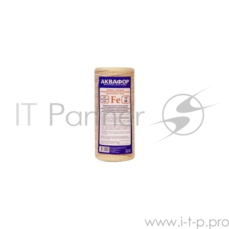 Картридж Аквафор ЭФГ РР20-112/250 для проточных фильтров (упак.:1шт)