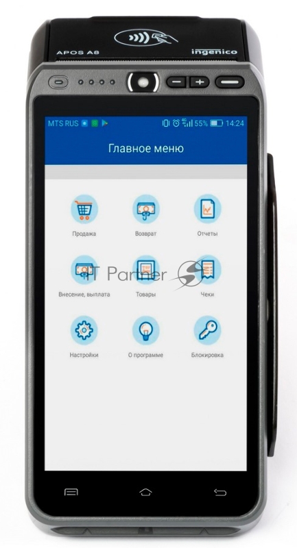 Онлайн-касса Штрих-М 162044 Штрих-Карт-Ф серый