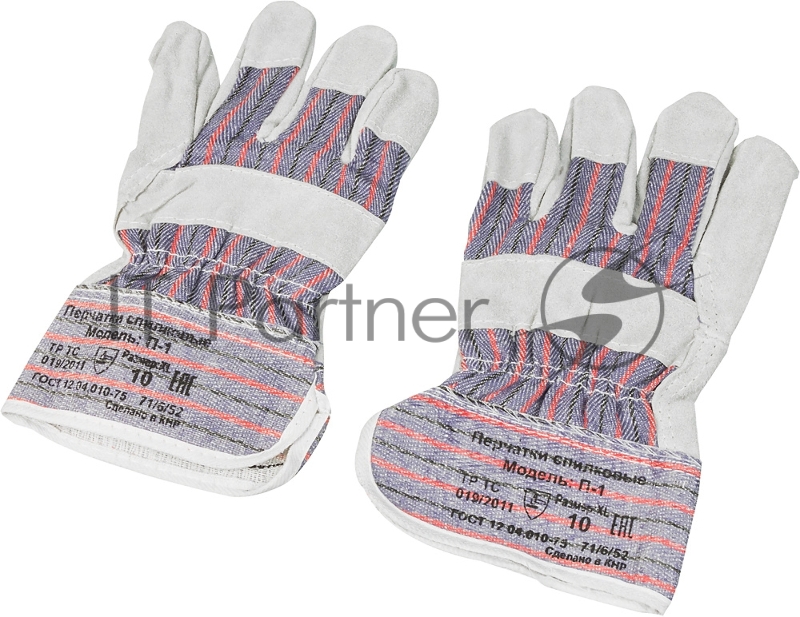 Перчатки ткань Ресанта универсальный (упак.:1 пара) разноцветный (71/6/52)
