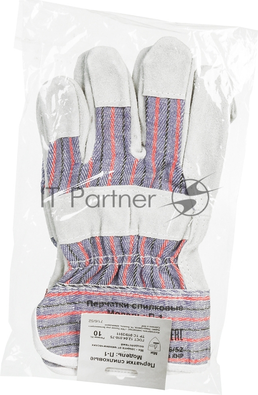 Перчатки ткань Ресанта универсальный (упак.:1 пара) разноцветный (71/6/52)