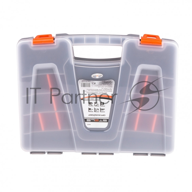 Органайзер STELS 310x250x50 мм, пластик// 90707