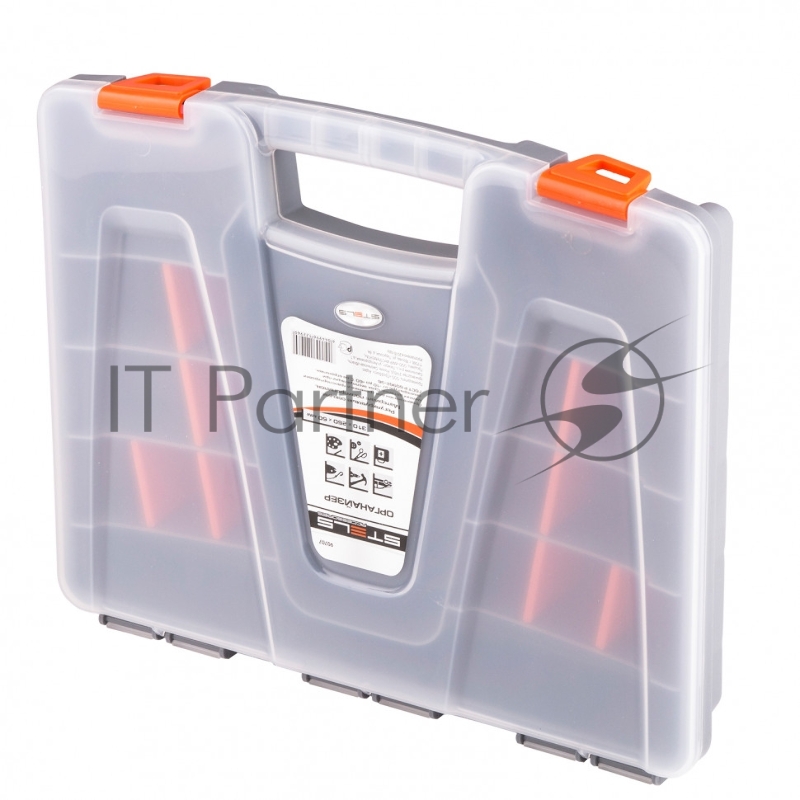 Органайзер STELS 310x250x50 мм, пластик// 90707