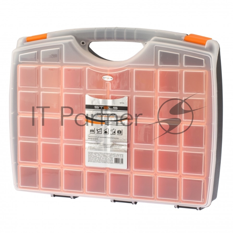 Органайзер STELS с контейнерами 425 х 330 х 60 мм 90725