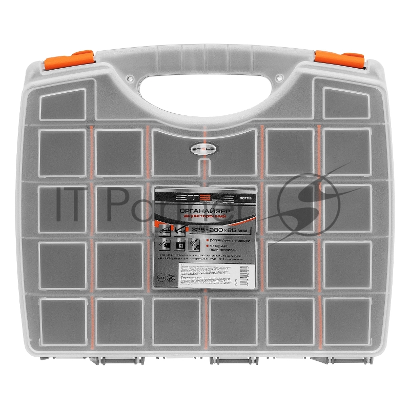 Органайзер STELS двухсторонний 325x280x85мм, пластик// 90709