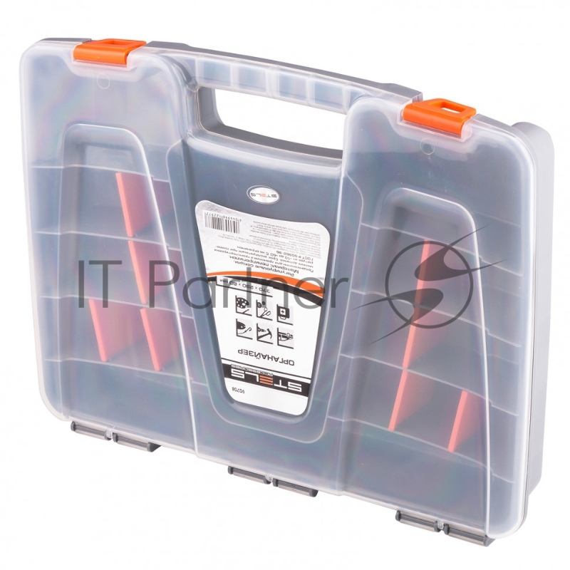 Органайзер STELS 370x280x60 мм, пластик// 90708