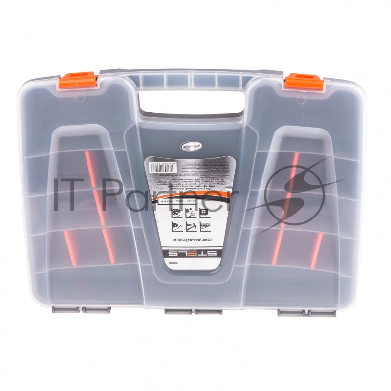 Органайзер STELS 370x280x60 мм, пластик// 90708