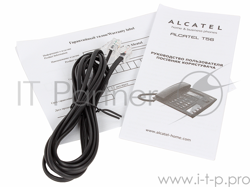 Телефон ALCATEL T56 Black АОН, Display, Flash, Recall, Wall mt.