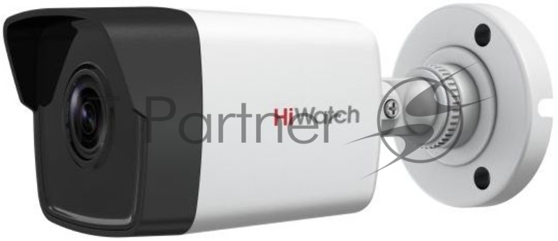 Видеокамера IP HiWatch DS-I200(D) (4 mm) 4-4мм цветная