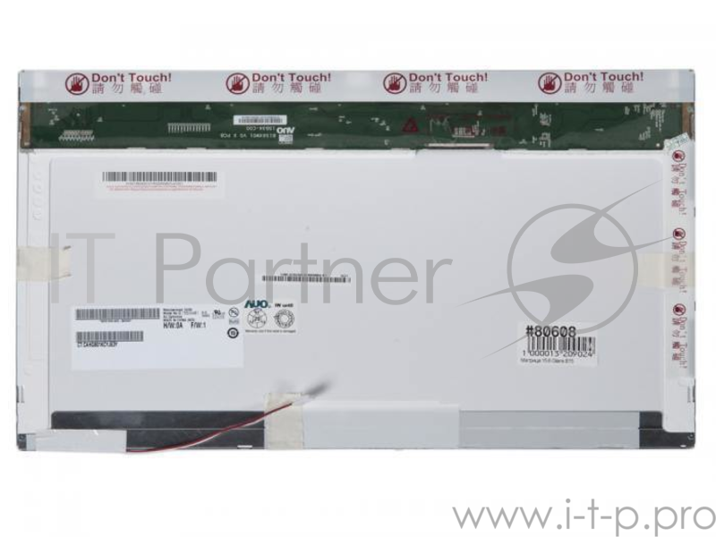 Матрица 15.6 Glare B156XW01 V.0, WXGA HD 1366x768, 30L, 1 лампа (1 CCFL), AU Optronics