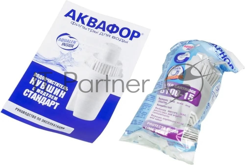 Фильтр кувшин Аквафор Лайн зеленый, Объем 2,8л/1,2л (воронка). Ресурс 170л Португалец