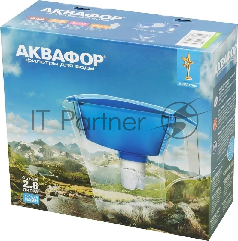 Фильтр кувшин Аквафор Лайн зеленый, Объем 2,8л/1,2л (воронка). Ресурс 170л Португалец