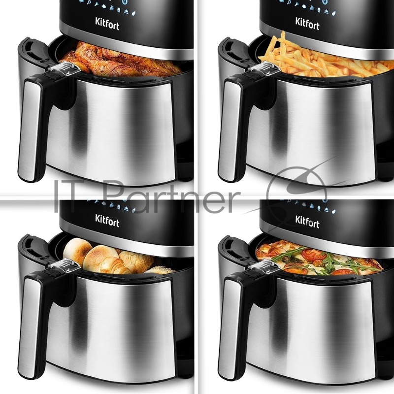 Аэрогриль Kitfort КТ-2221 черный/серебристый