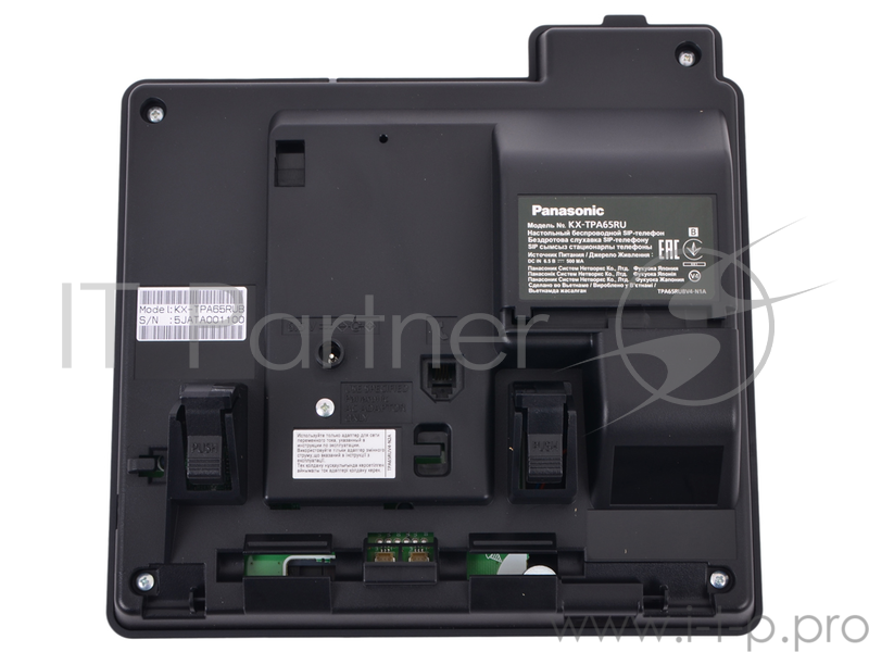 Телефон IP Panasonic KX-TPA65RUB черный