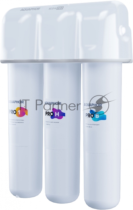 Водоочиститель Аквафор Кристалл ECO H Pro белый
