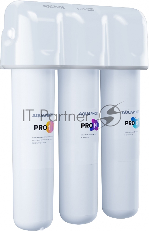 Водоочиститель Аквафор Кристалл ECO H Pro белый