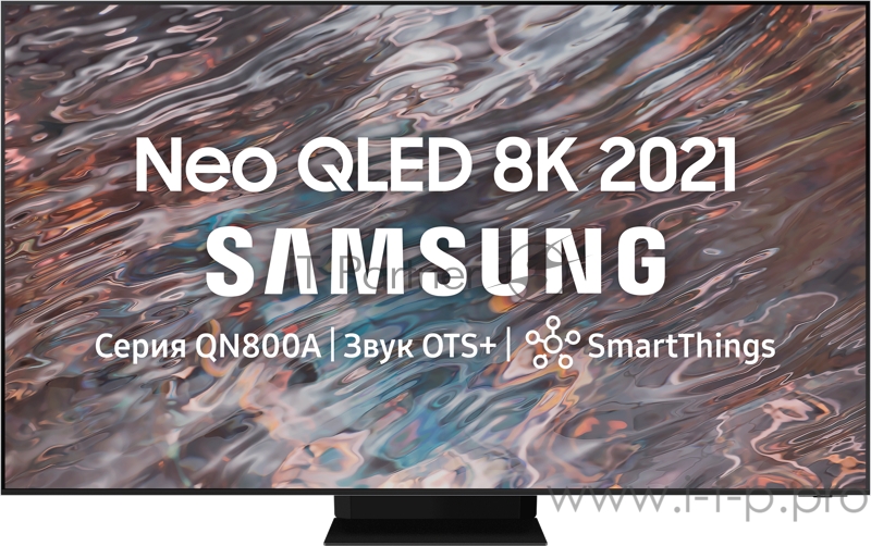 Телевизор ЖК 85 Samsung QE85QN800AUXRU / 85”, Neo QLED 8K, Smart TV,Wi-Fi, Voice, PQI 4800, HDR 32х, HDR10+, DVB-T2/C/S2, 4.2.2 CH, 70W, OTS+, FreeSync Premium Pro, 4HDMI, 3USB, STAINLESS STEEL/SAND BLACK