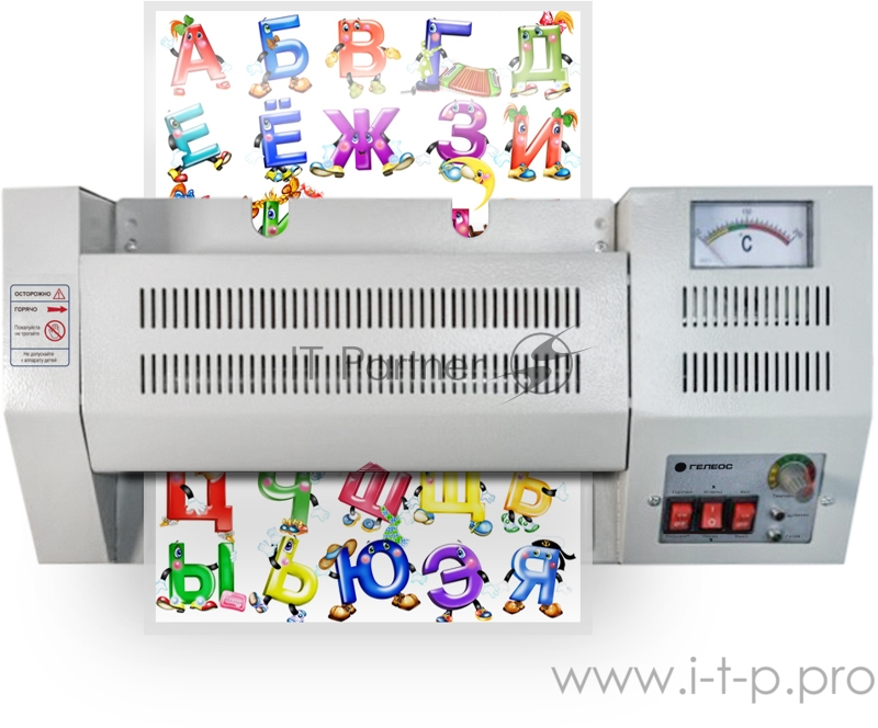 Ламинатор ГЕЛЕОС ЛМ A4 Про, А4, 2х250 (пленка 60-250мкм), 620 мм/мин, 4 вала, реверс, металл. корпус, мах толщина 2мм