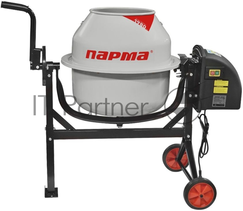 Бетономешалка Парма БСЛ- 65 бар.:63л 300Вт (02.001.00033)