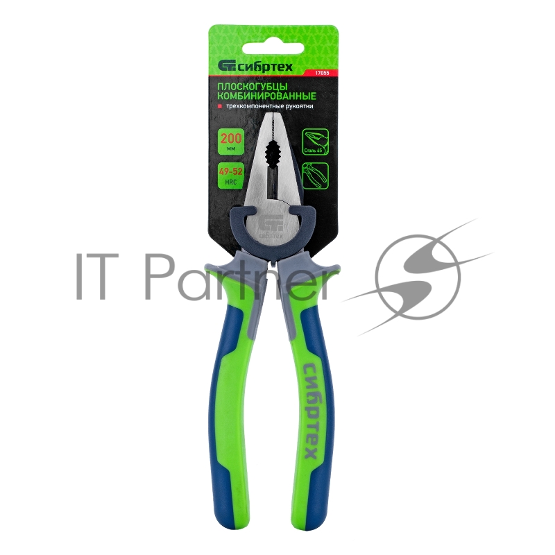 СИБРТЕХ Плоскогубцы комбинированные, 200 мм, фосфатирование, трехкомпонентные рукоятки 17055