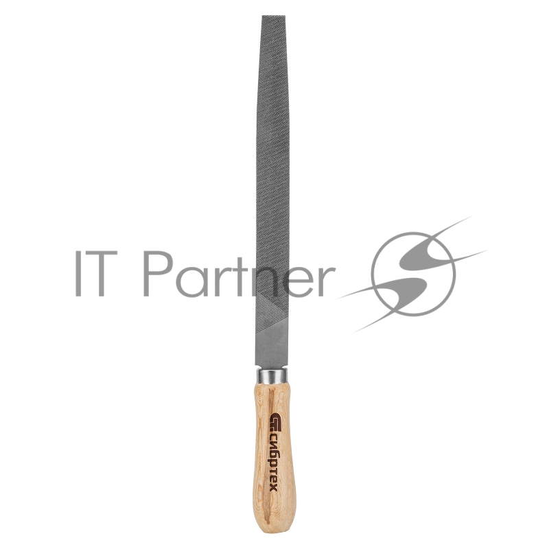 СИБРТЕХ Напильник,200 мм,плоский,деревянная ручка//16226