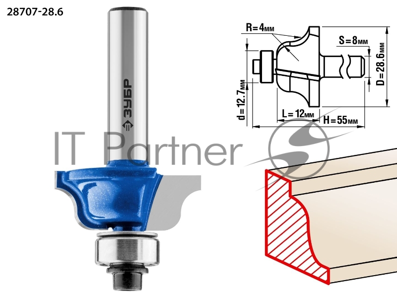 Фреза ЗУБР 28707-28.6 кромочная калевочная №6 d= 28.6мм дл.-12мм рад.-4мм хв.-8мм d-12.7мм