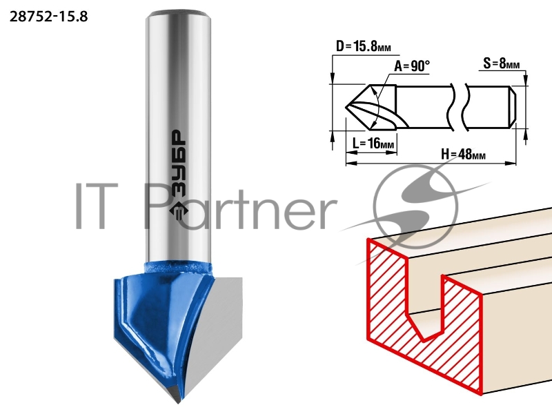 Фреза ЗУБР 28752-15.8 пазовая галтельная v-образная d= 15.8мм дл.-16мм угол-90° градусов хв.-8мм