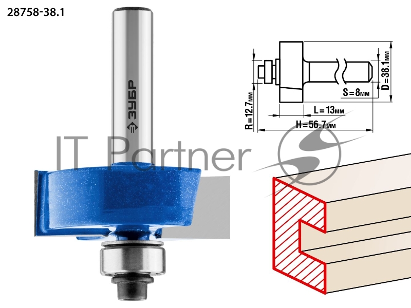 Фреза ЗУБР 28758-38.1 фальцевая d= 38.1мм рабочая длина-13мм хв.-8мм d-12.7мм профессионал