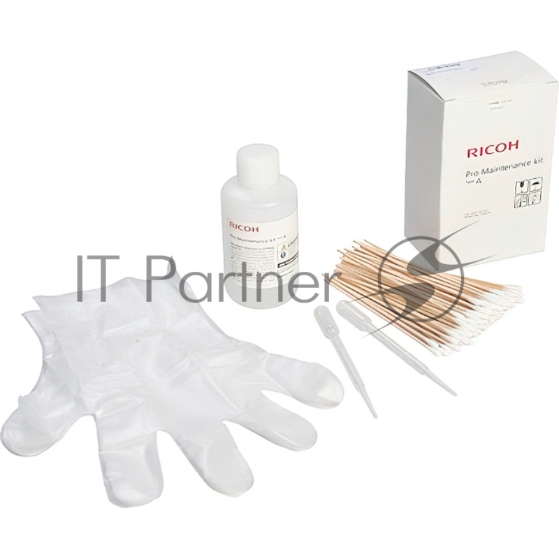 Набор для обслуживания аппарата RICOH PRO MAINTENANCE KIT TYPE A