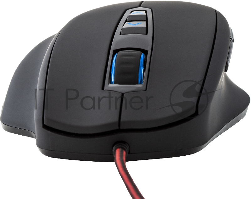 Мышь Dream Machines Mouse DM2 Comfy S USB