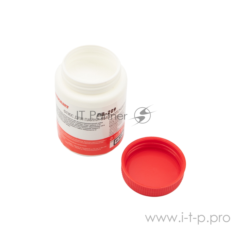 Флюс для высокотемпературной пайки ПВ-209 100 г. REXANT