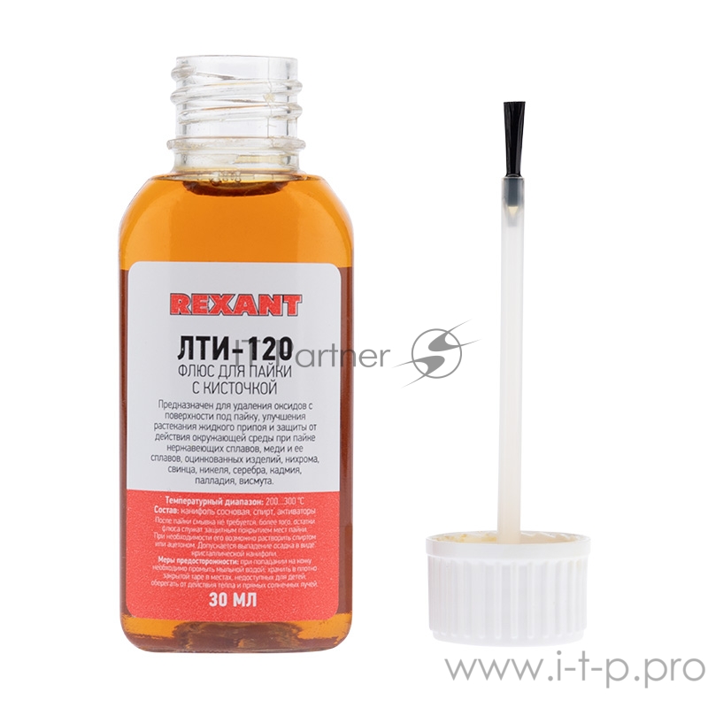 Флюс для пайки REXANT, ЛТИ-120, 30 мл, с кисточкой, флакон, блистер