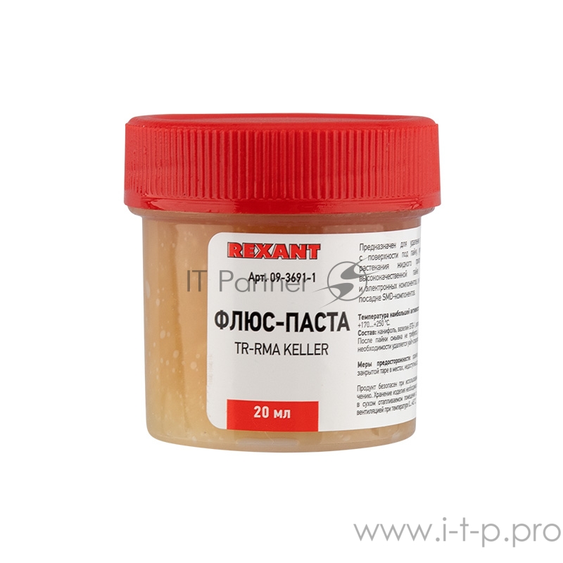 Флюс для пайки REXANT, паста TR-RMA KELLER, 20 мл, банка, блистер