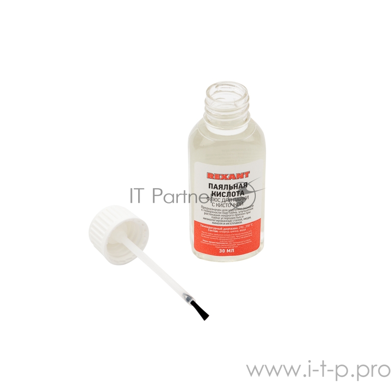 Флюс для пайки REXANT, ПАЯЛЬНАЯ КИСЛОТА, 30 мл, с кисточкой, флакон, блистер