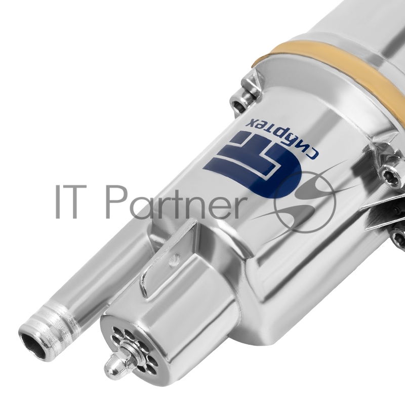 Вибрационный насос СИБРТЕХ СВН30015 верхний забор 300 Вт напор 75 м 1200 л/ч кабель 15 м 99302