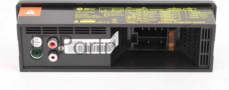 Автомагнитола ACV AVS-1702R 1DIN 4x25Вт